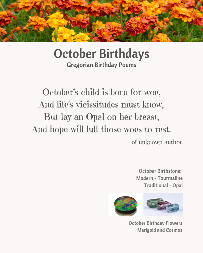 October Birthstone Poem Colorful Printable- Lululily Blog